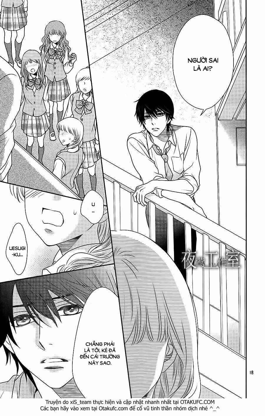 Nanoka no Kare: Chapter 49
