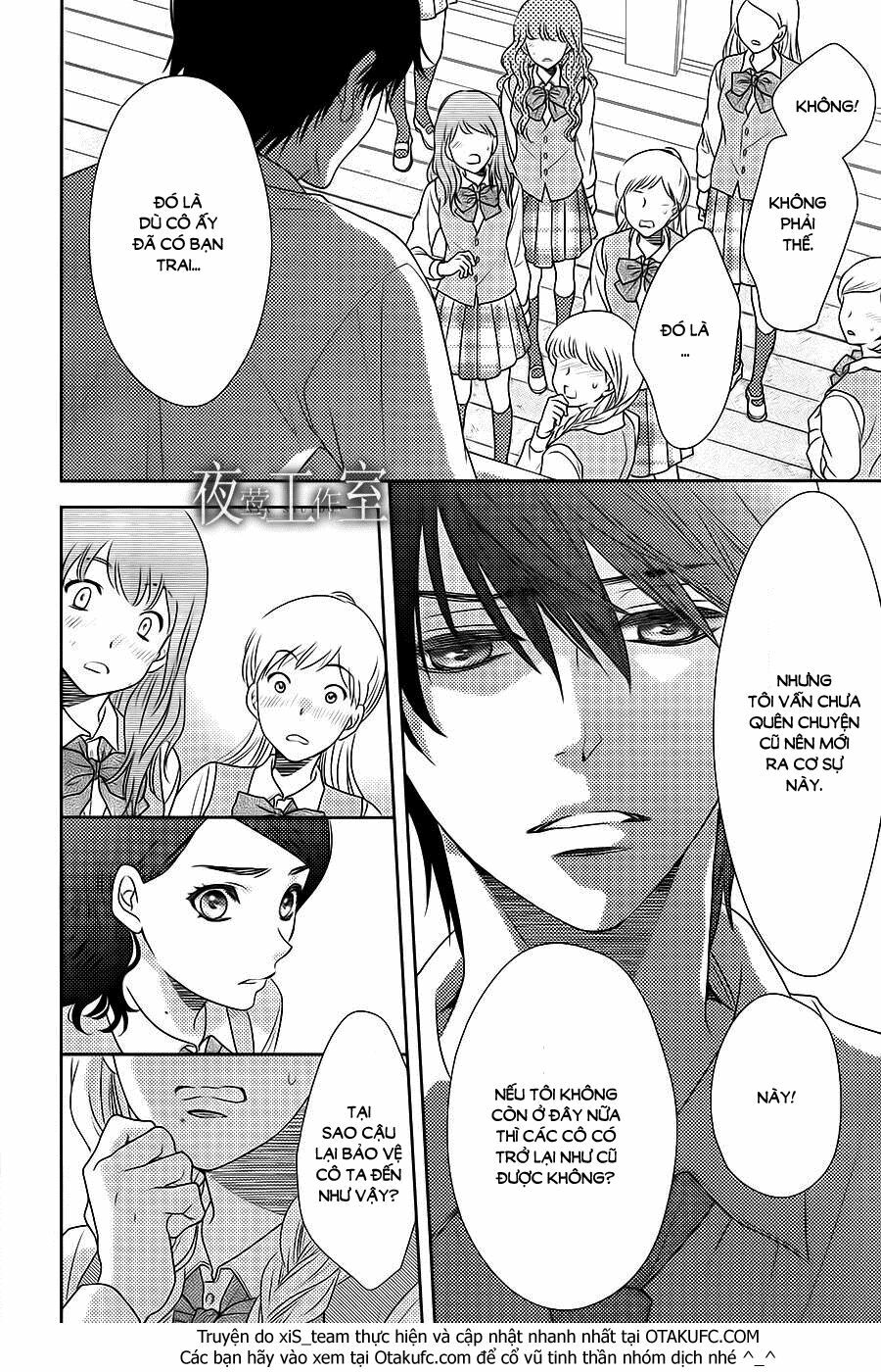 Nanoka no Kare: Chapter 49