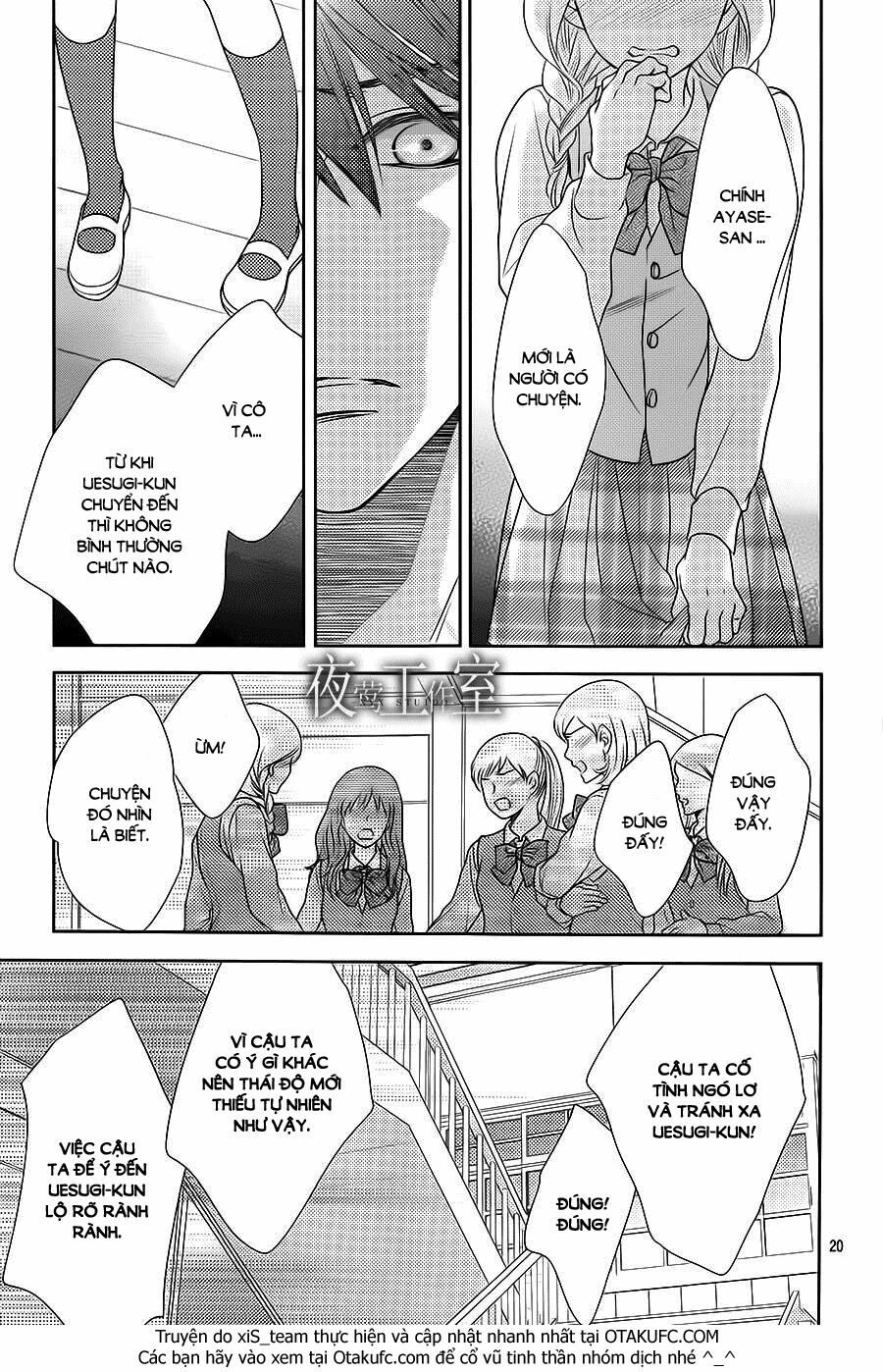 Nanoka no Kare: Chapter 49