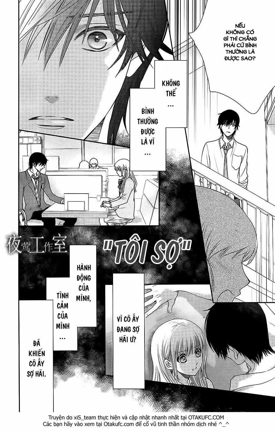 Nanoka no Kare: Chapter 49