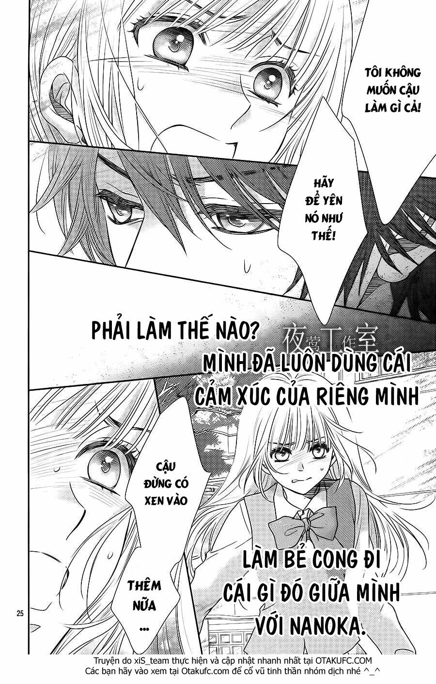 Nanoka no Kare: Chapter 49
