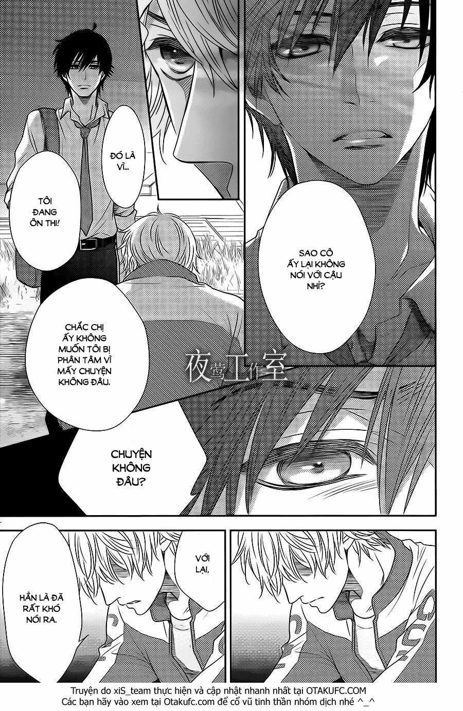Nanoka no Kare: Chapter 49