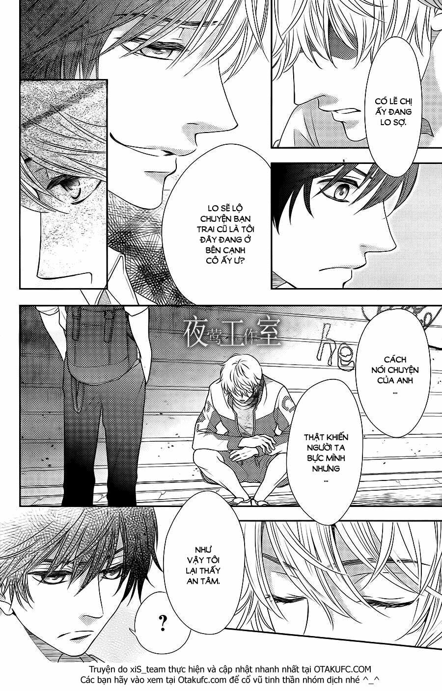 Nanoka no Kare: Chapter 49