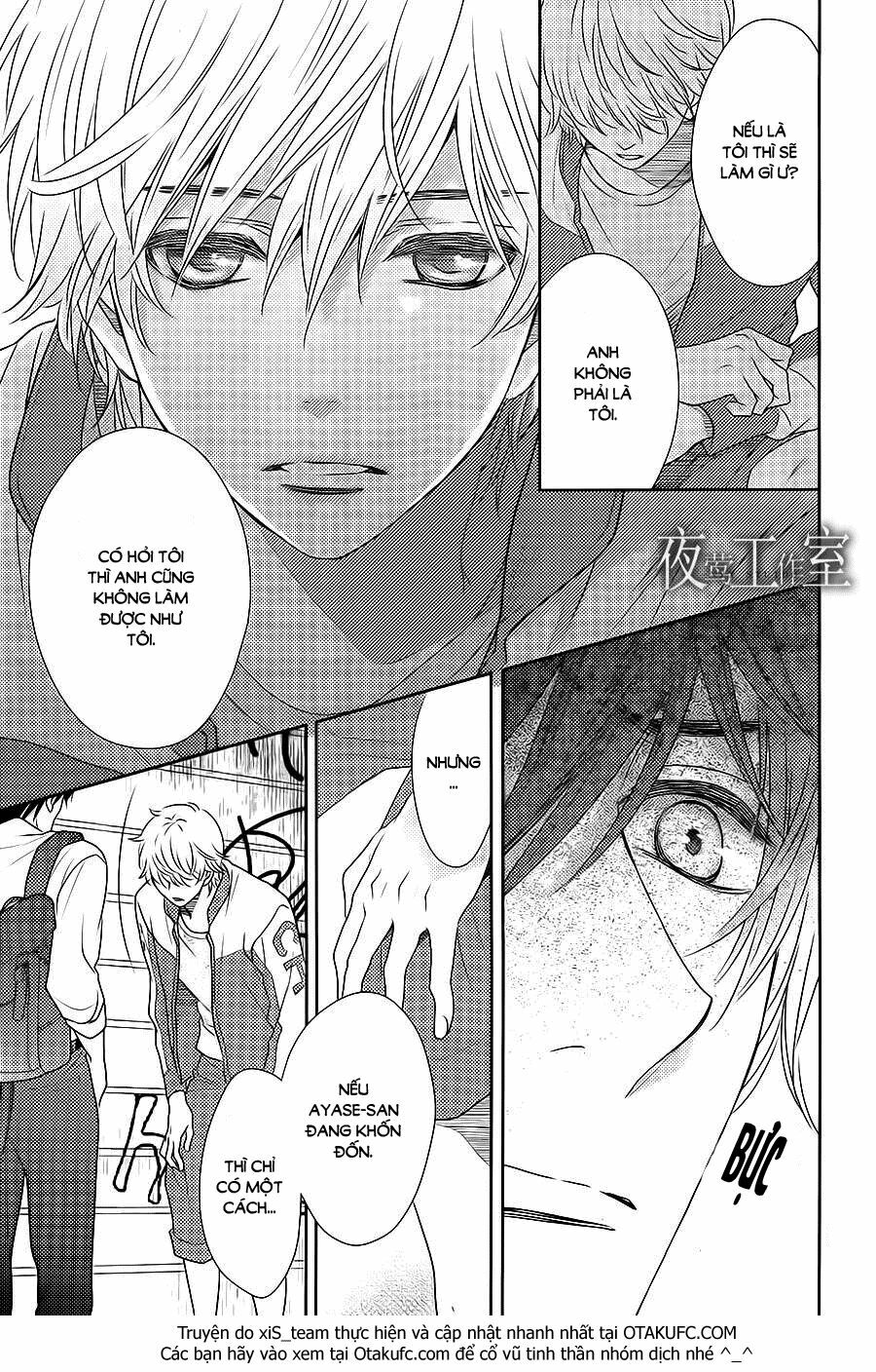 Nanoka no Kare: Chapter 49