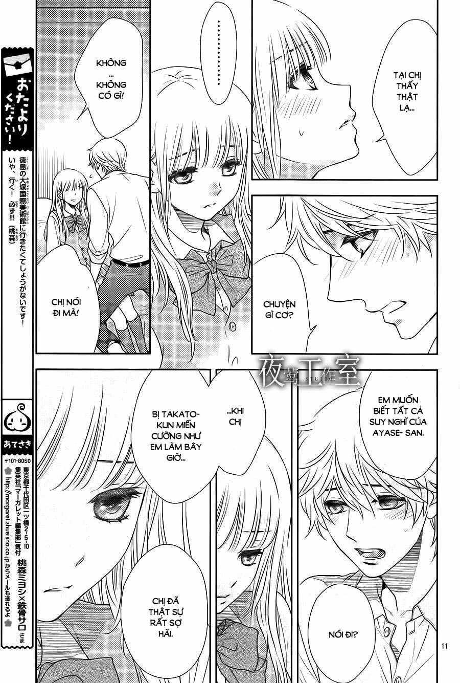 Nanoka no Kare: Chapter 51