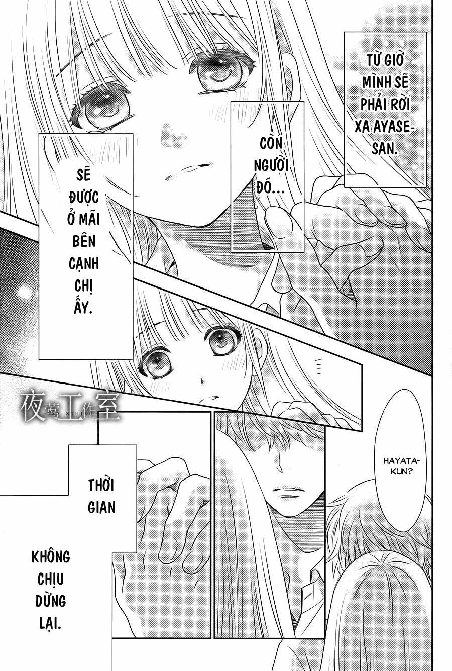 Nanoka no Kare: Chapter 51