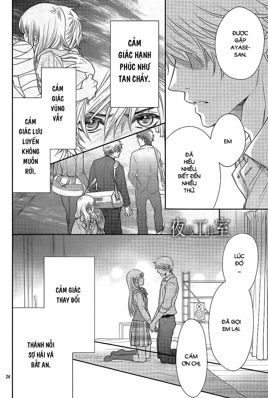 Nanoka no Kare: Chapter 51