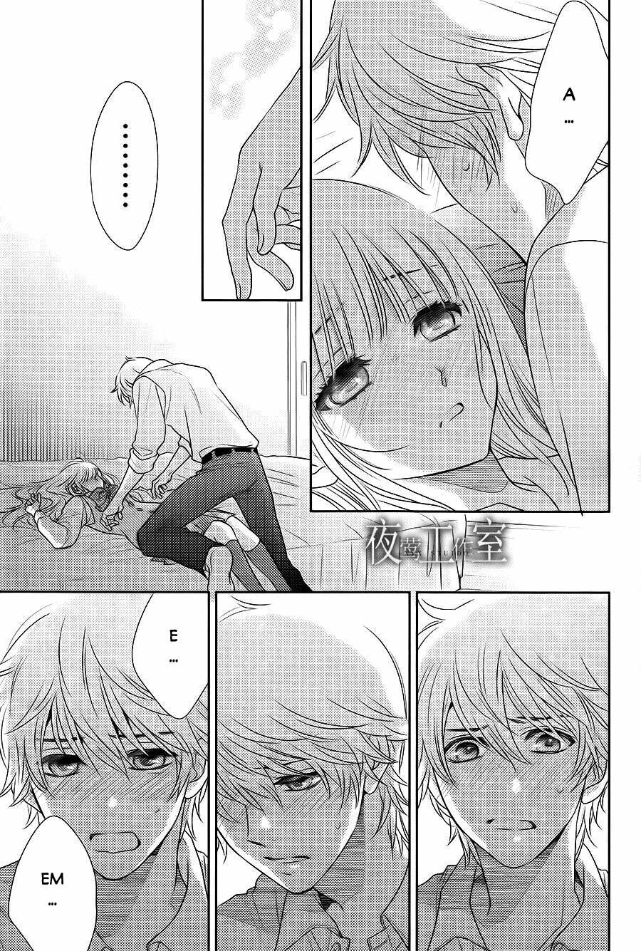 Nanoka no Kare: Chapter 51