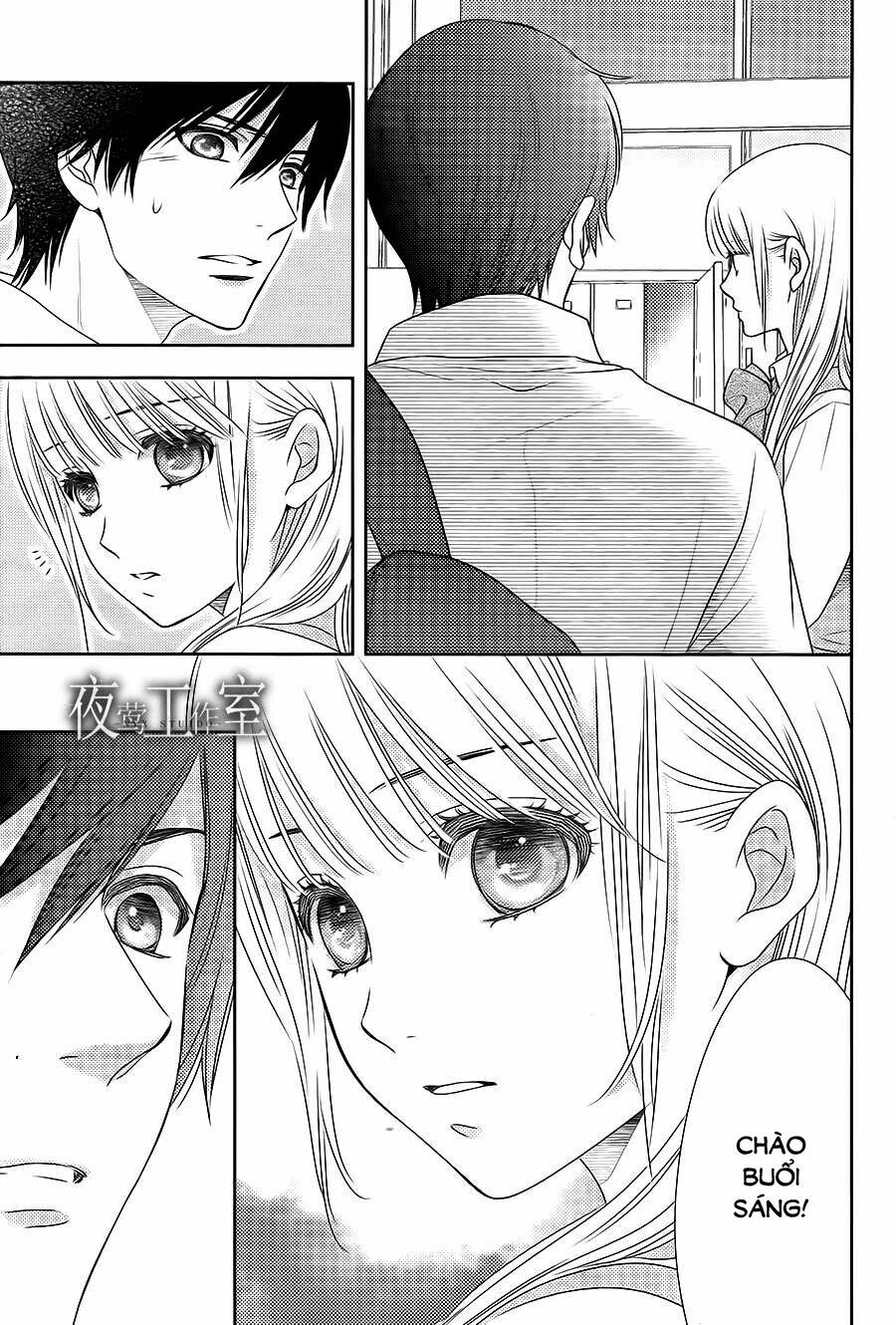 Nanoka no Kare: Chapter 52
