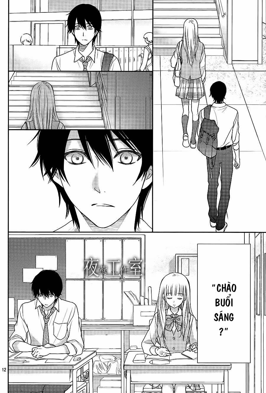 Nanoka no Kare: Chapter 52