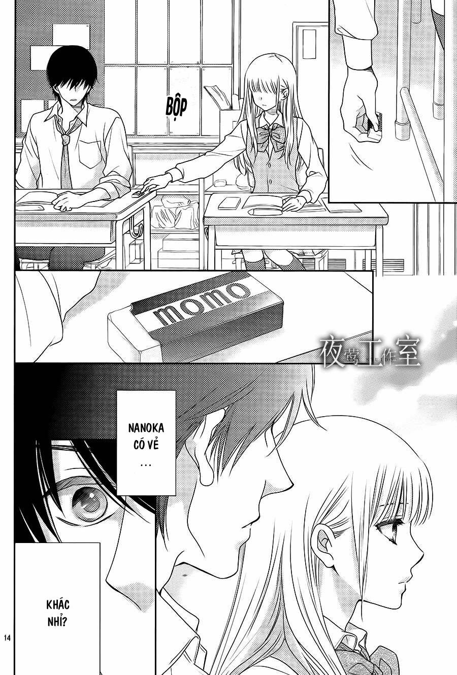 Nanoka no Kare: Chapter 52