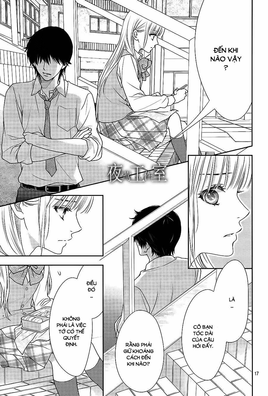 Nanoka no Kare: Chapter 52