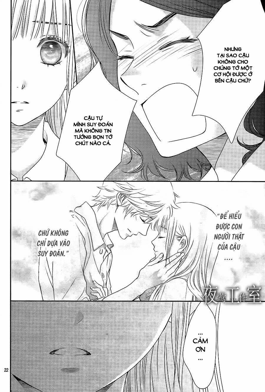 Nanoka no Kare: Chapter 52