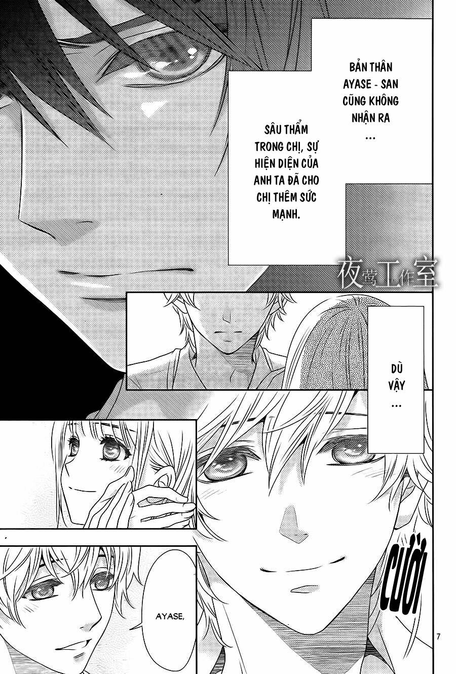 Nanoka no Kare: Chapter 52