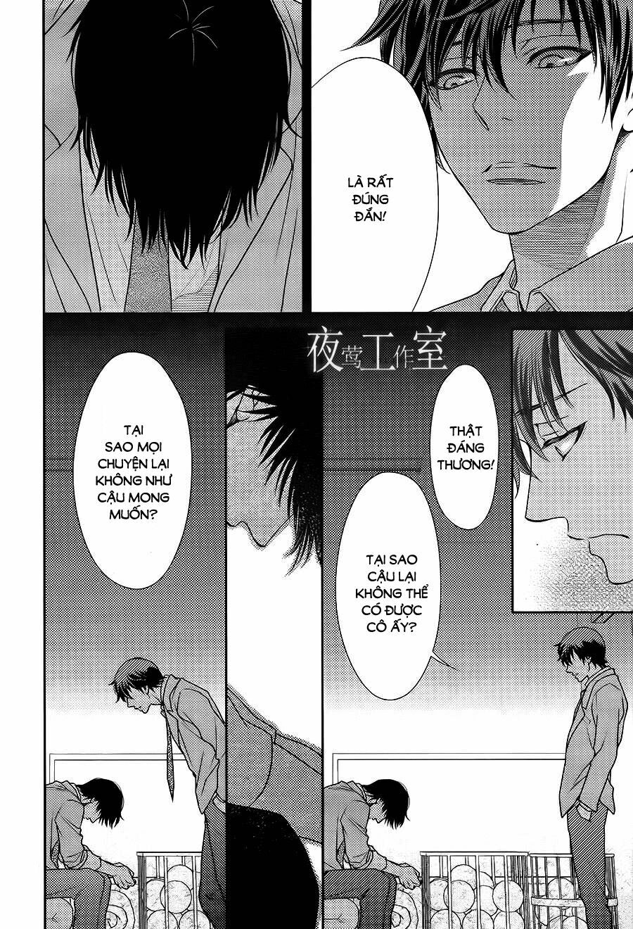 Nanoka no Kare: Chapter 55