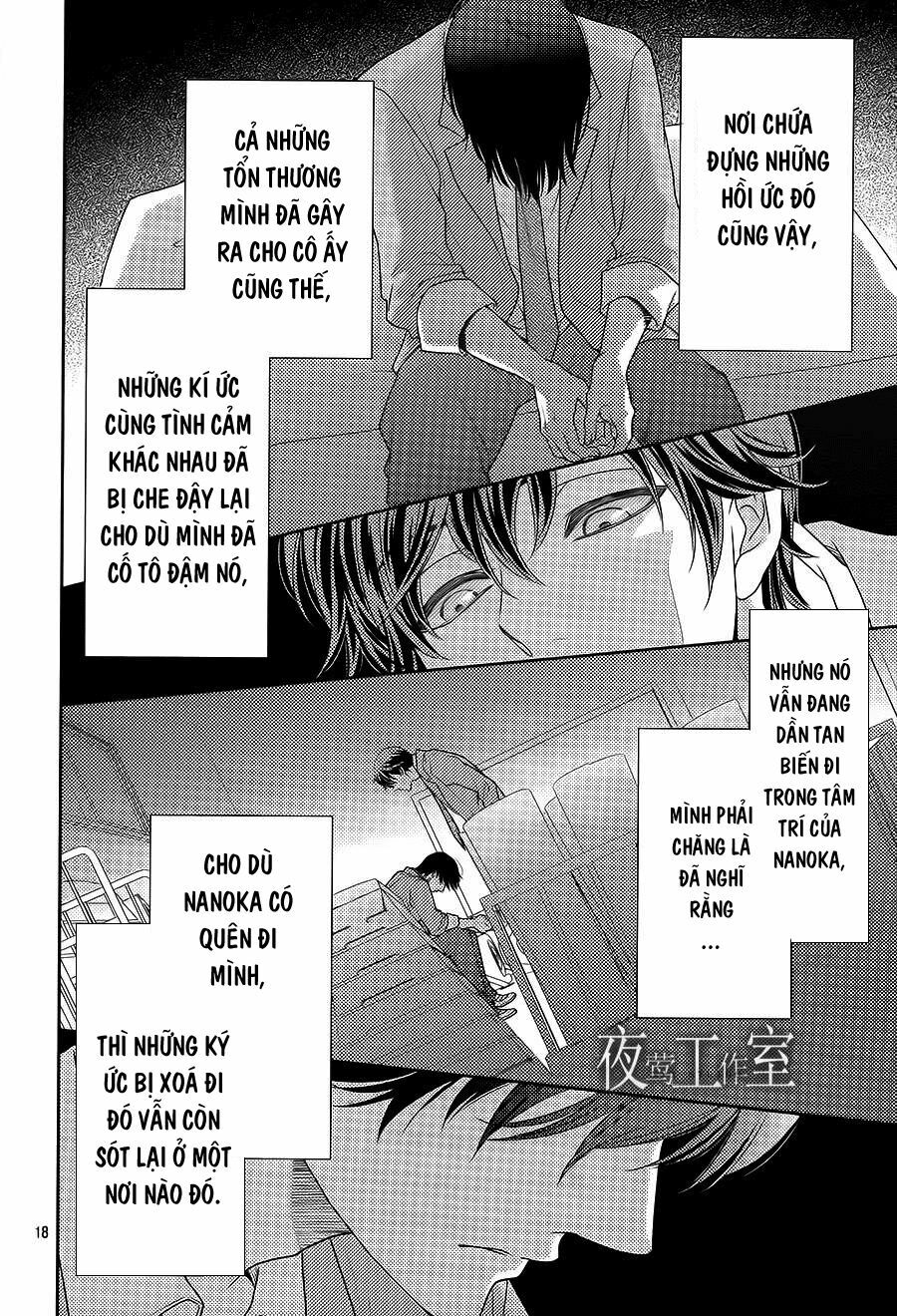 Nanoka no Kare: Chapter 55