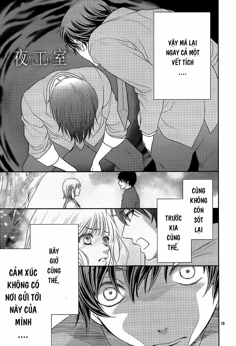 Nanoka no Kare: Chapter 55