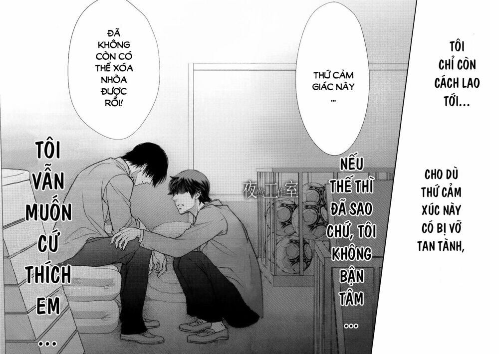 Nanoka no Kare: Chapter 55