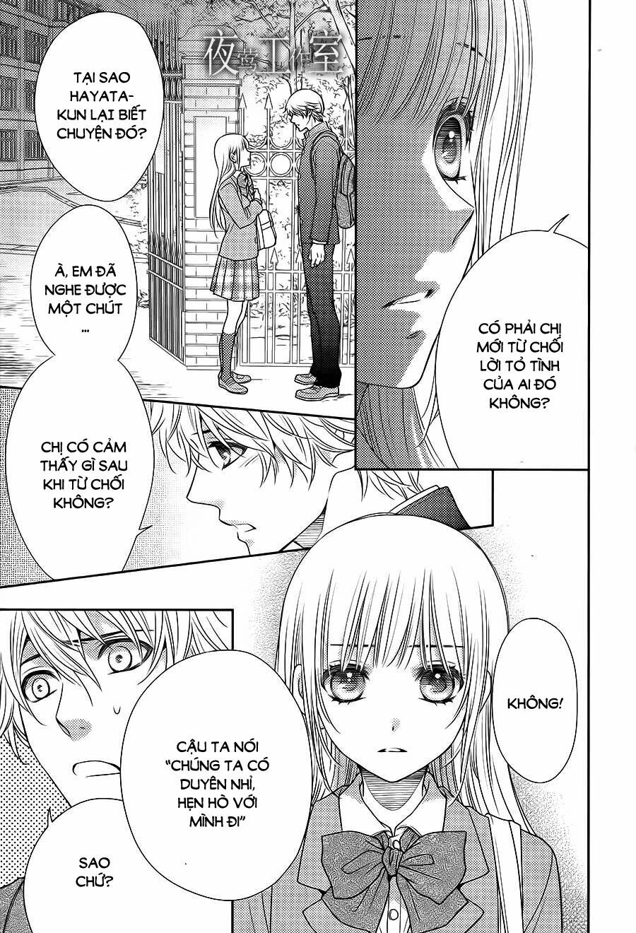 Nanoka no Kare: Chapter 55