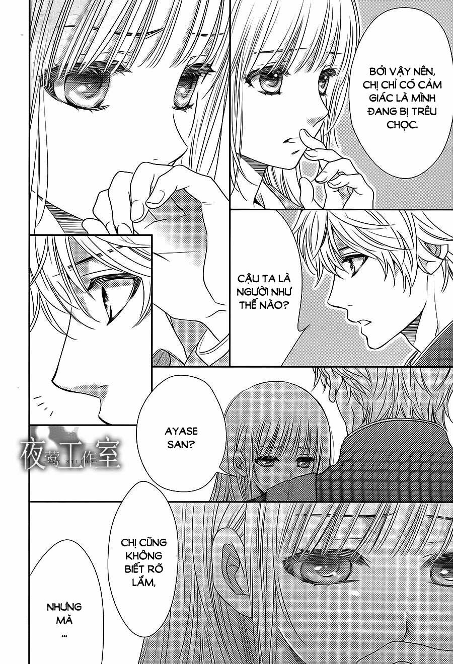 Nanoka no Kare: Chapter 55