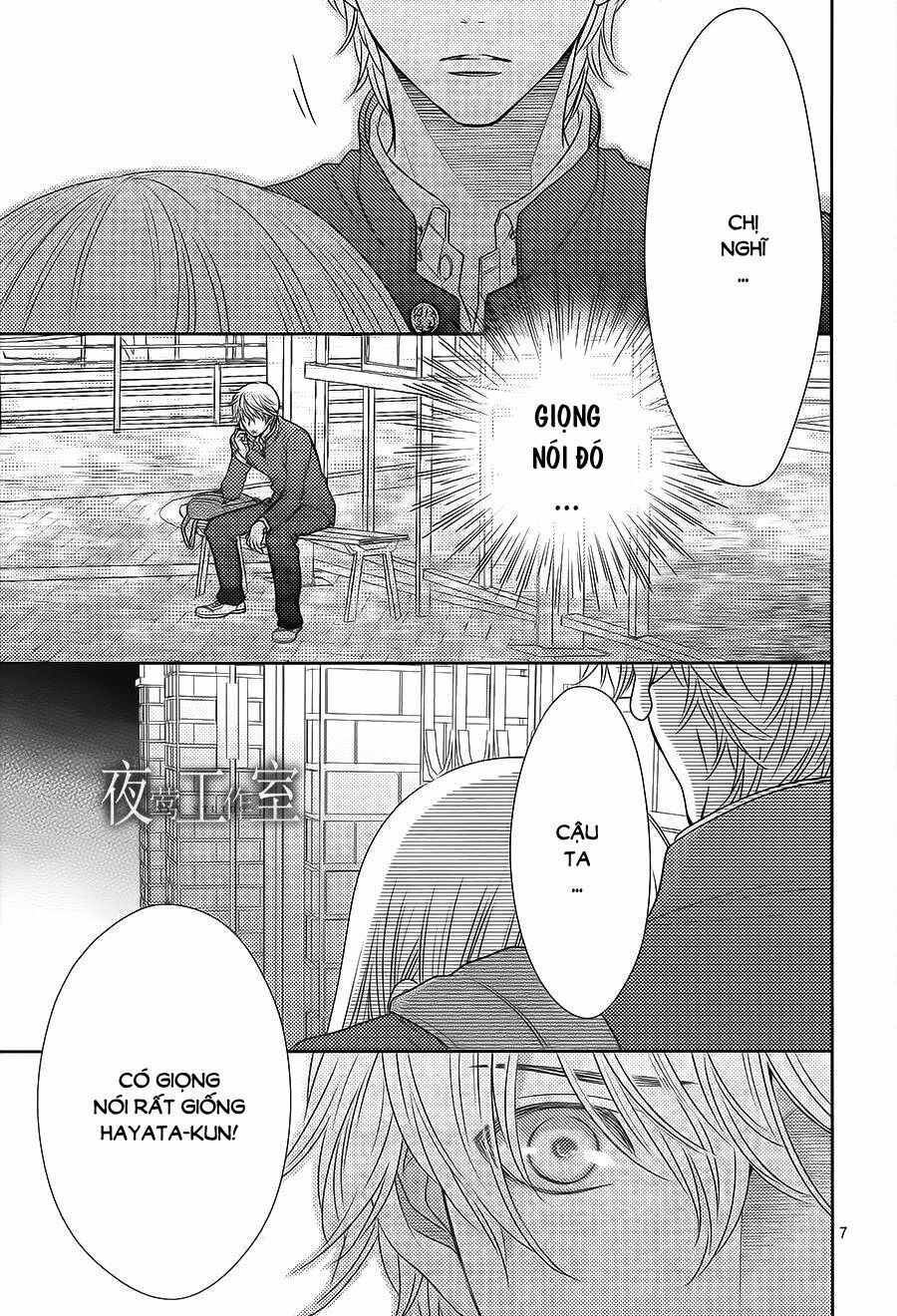 Nanoka no Kare: Chapter 55