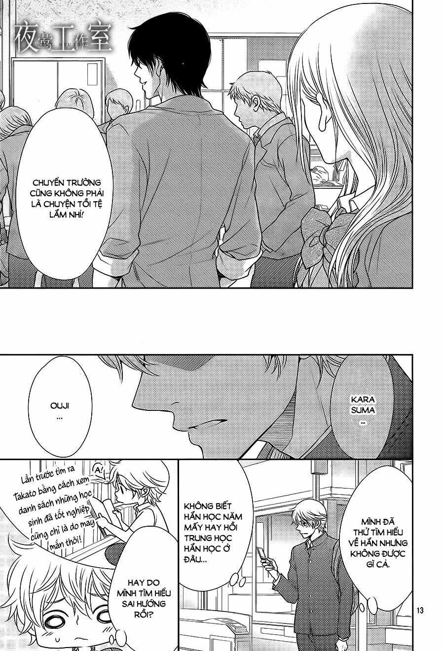 Nanoka no Kare: Chapter 56