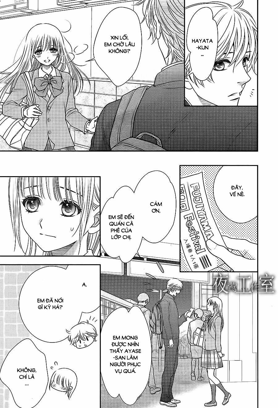 Nanoka no Kare: Chapter 56
