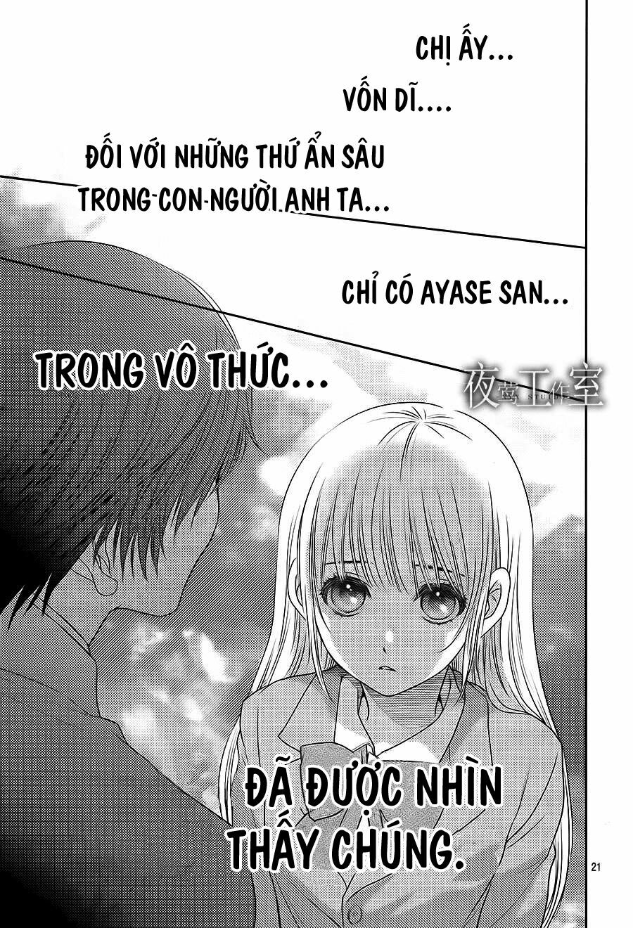 Nanoka no Kare: Chapter 56