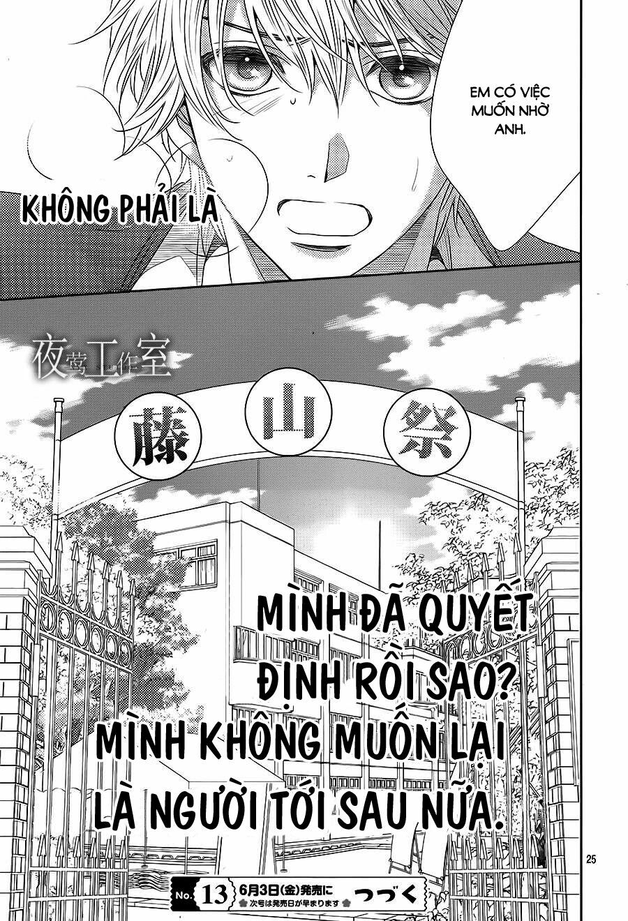 Nanoka no Kare: Chapter 56