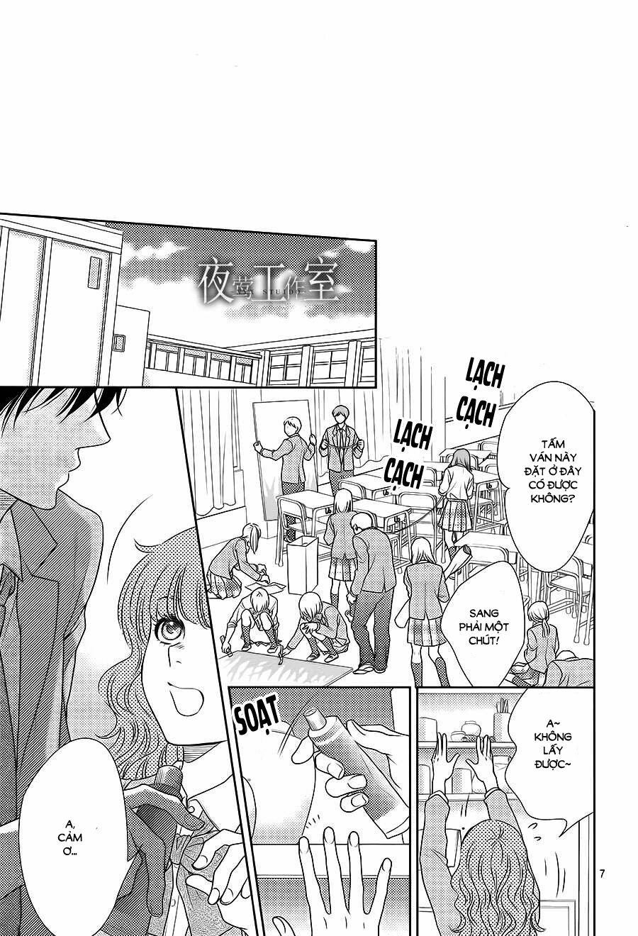 Nanoka no Kare: Chapter 56