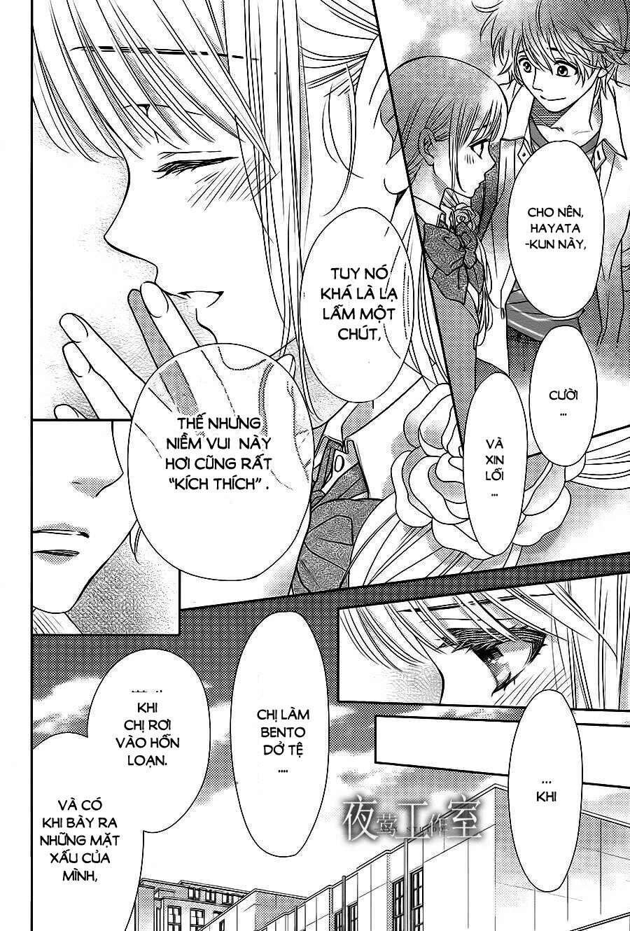 Nanoka no Kare: Chapter 58