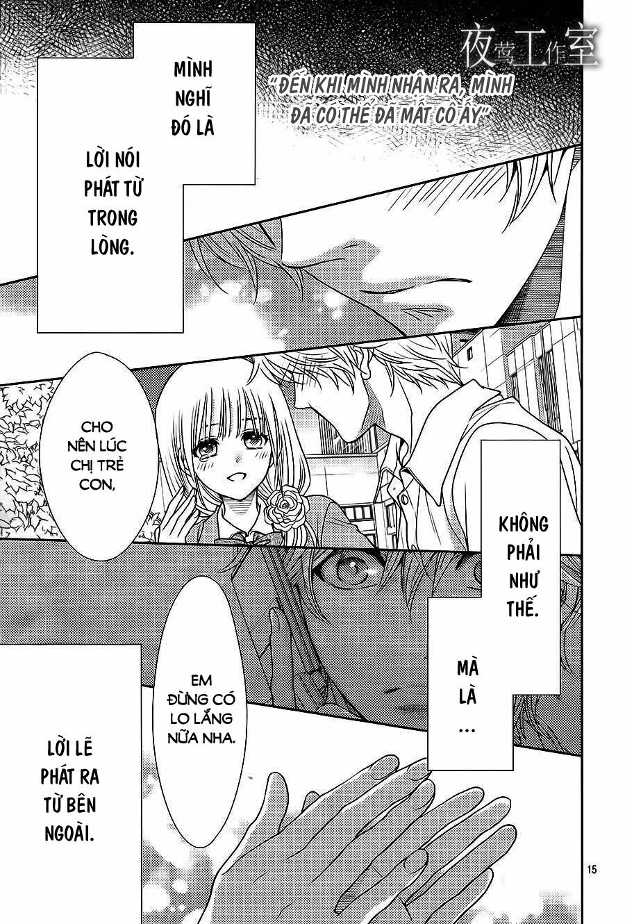 Nanoka no Kare: Chapter 58