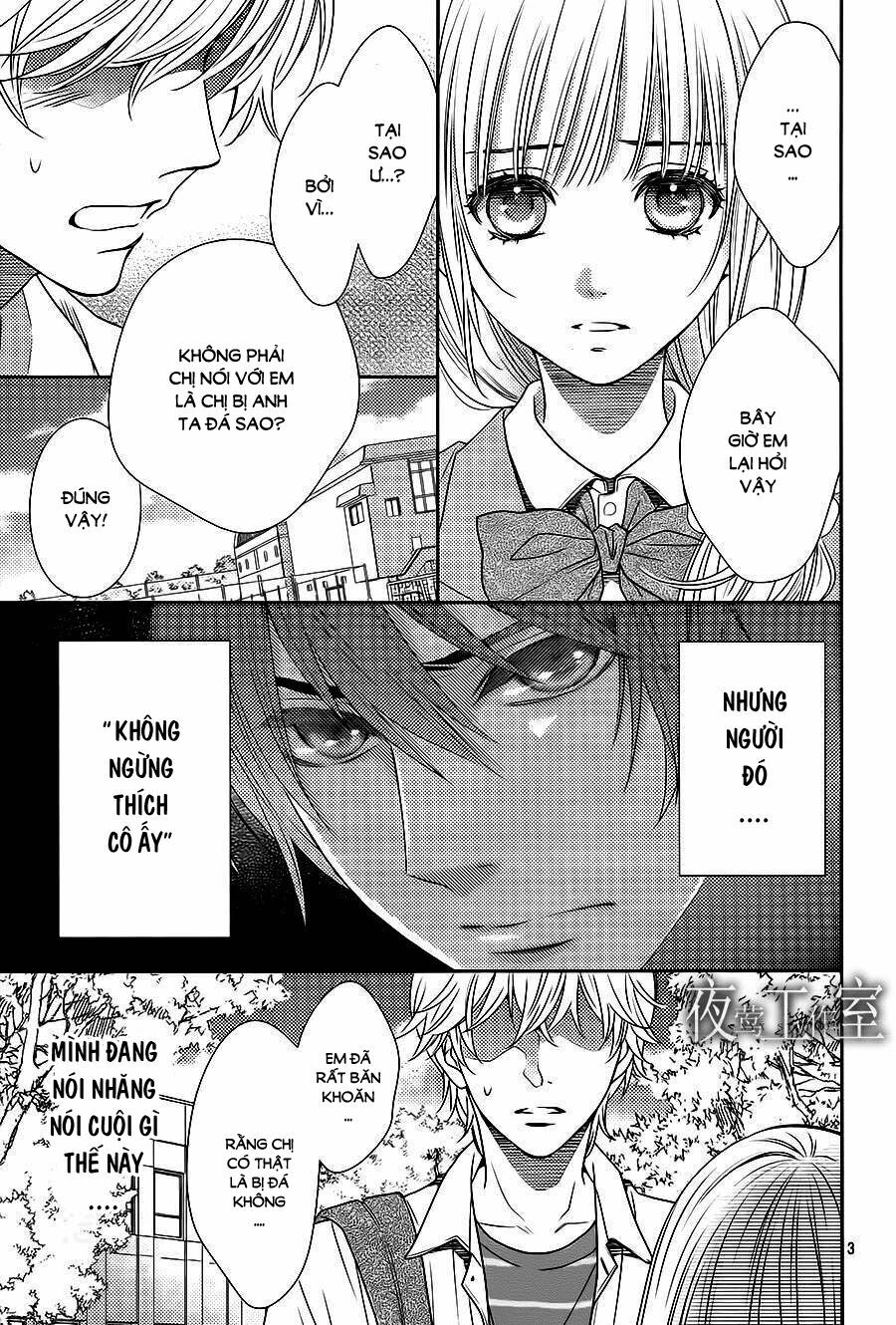 Nanoka no Kare: Chapter 58
