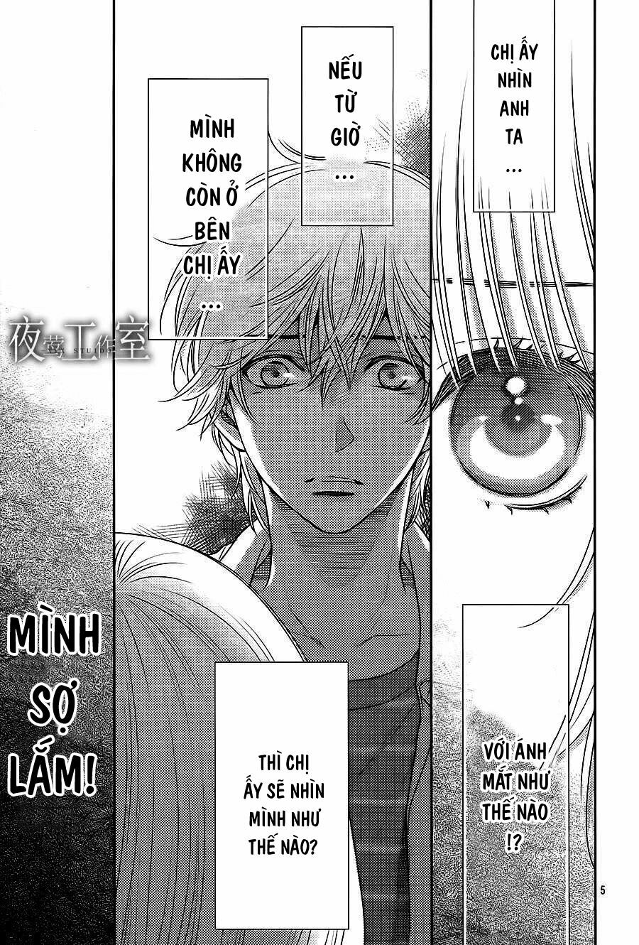 Nanoka no Kare: Chapter 58