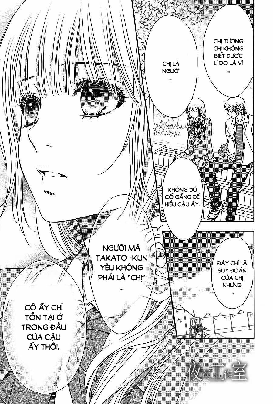 Nanoka no Kare: Chapter 58