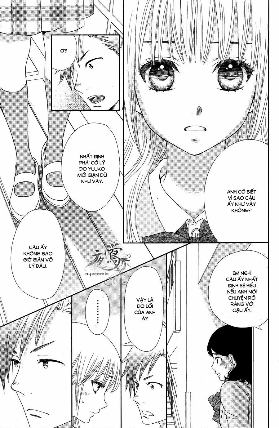 Nanoka no Kare: Chapter 6