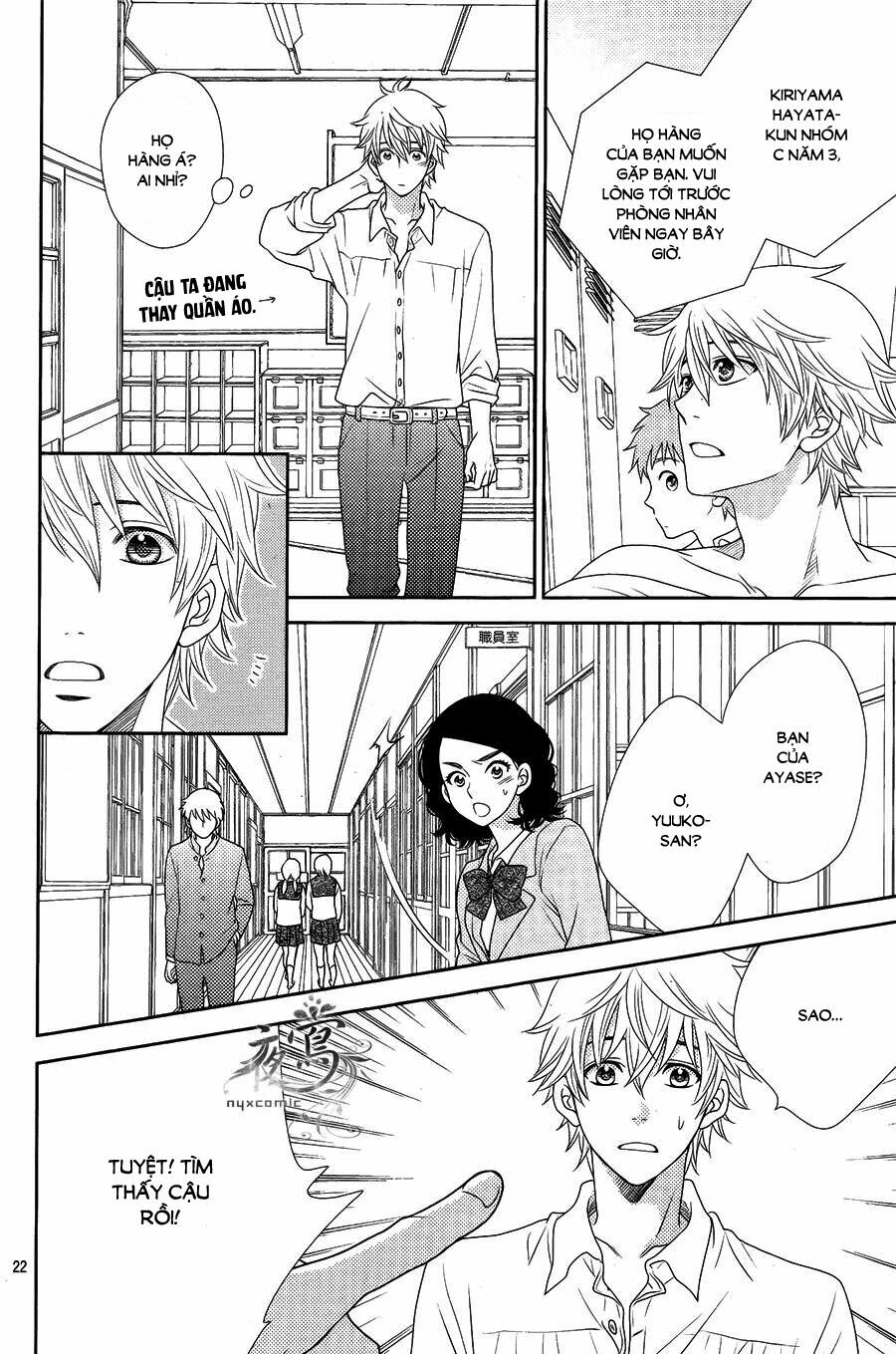 Nanoka no Kare: Chapter 6