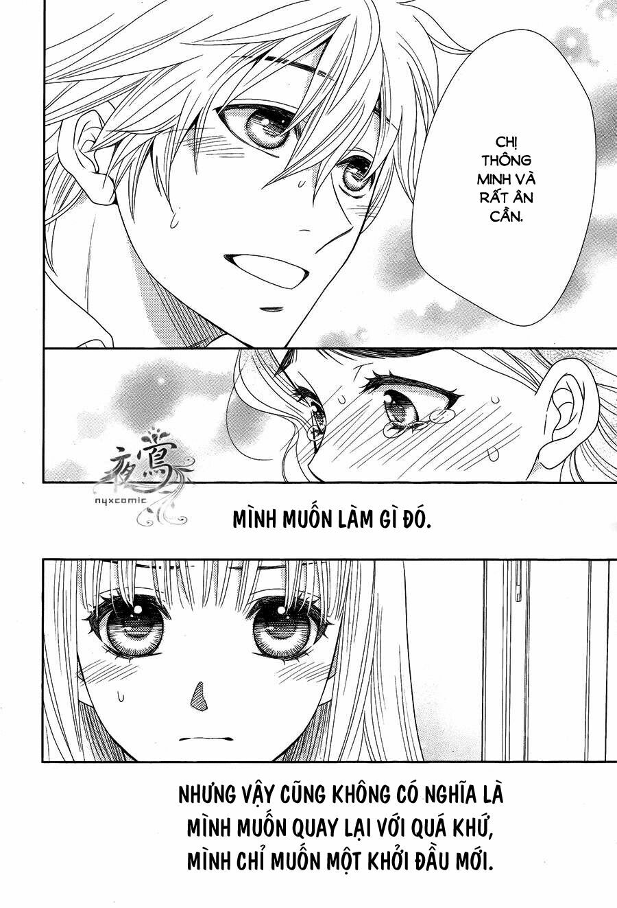 Nanoka no Kare: Chapter 6