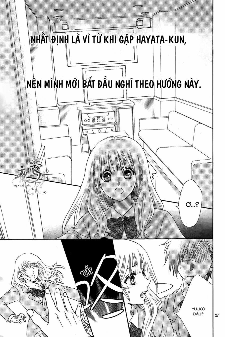 Nanoka no Kare: Chapter 6
