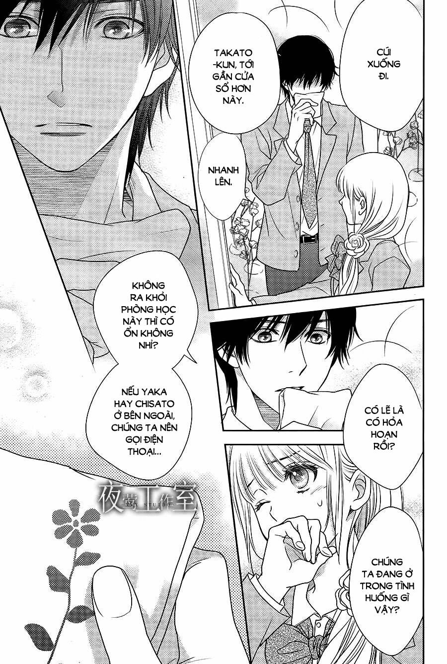 Nanoka no Kare: Chapter 61