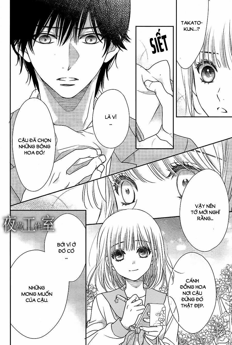 Nanoka no Kare: Chapter 61