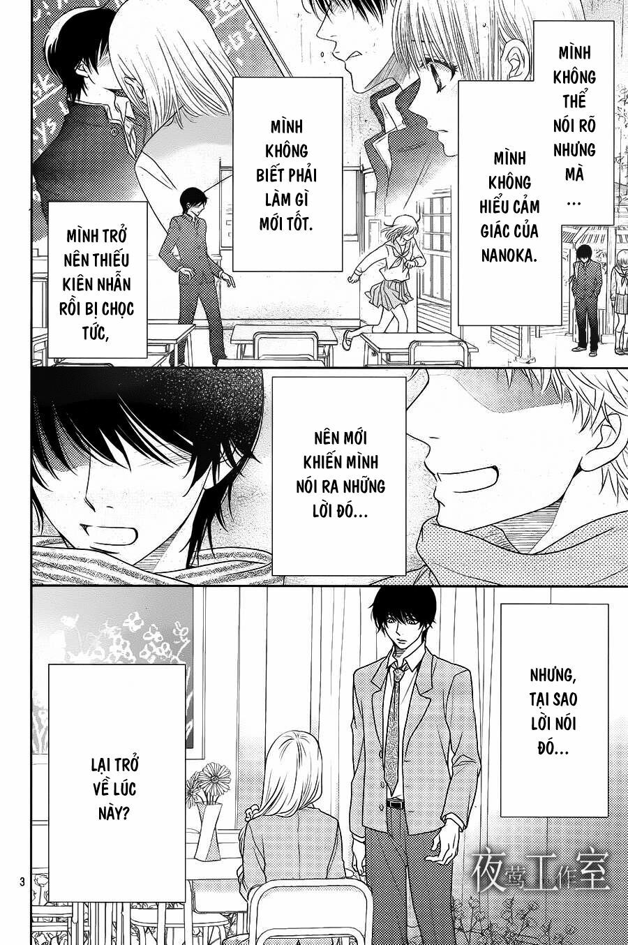 Nanoka no Kare: Chapter 61