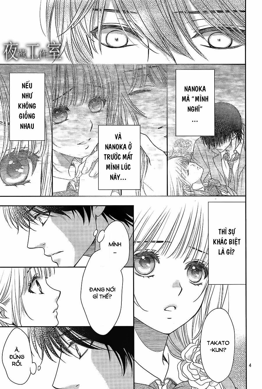 Nanoka no Kare: Chapter 61