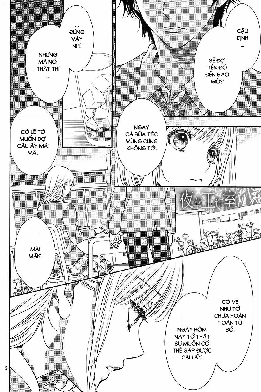 Nanoka no Kare: Chapter 61