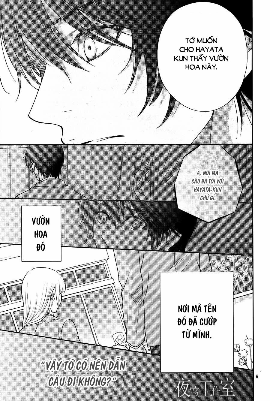 Nanoka no Kare: Chapter 61