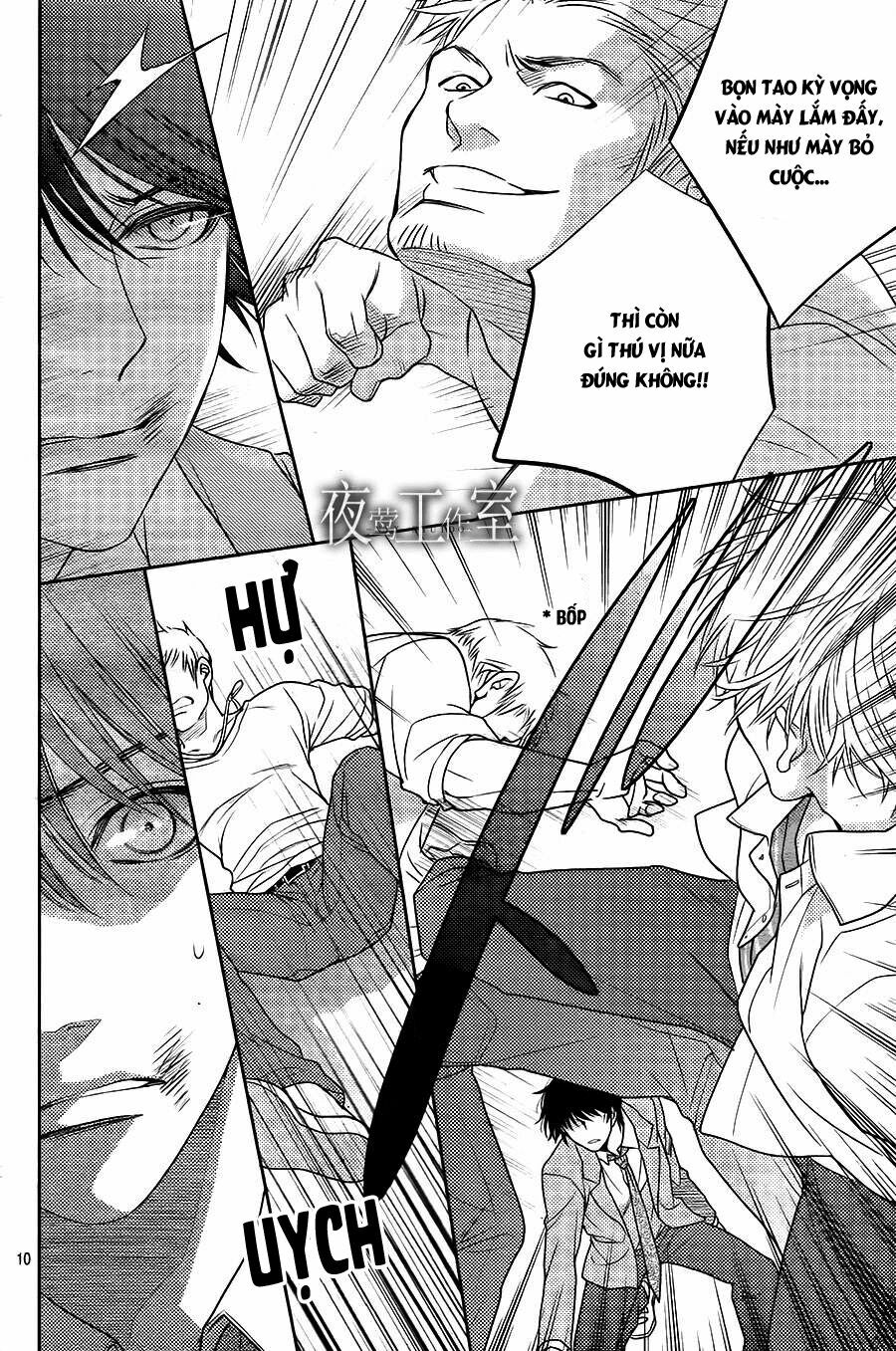 Nanoka no Kare: Chapter 62