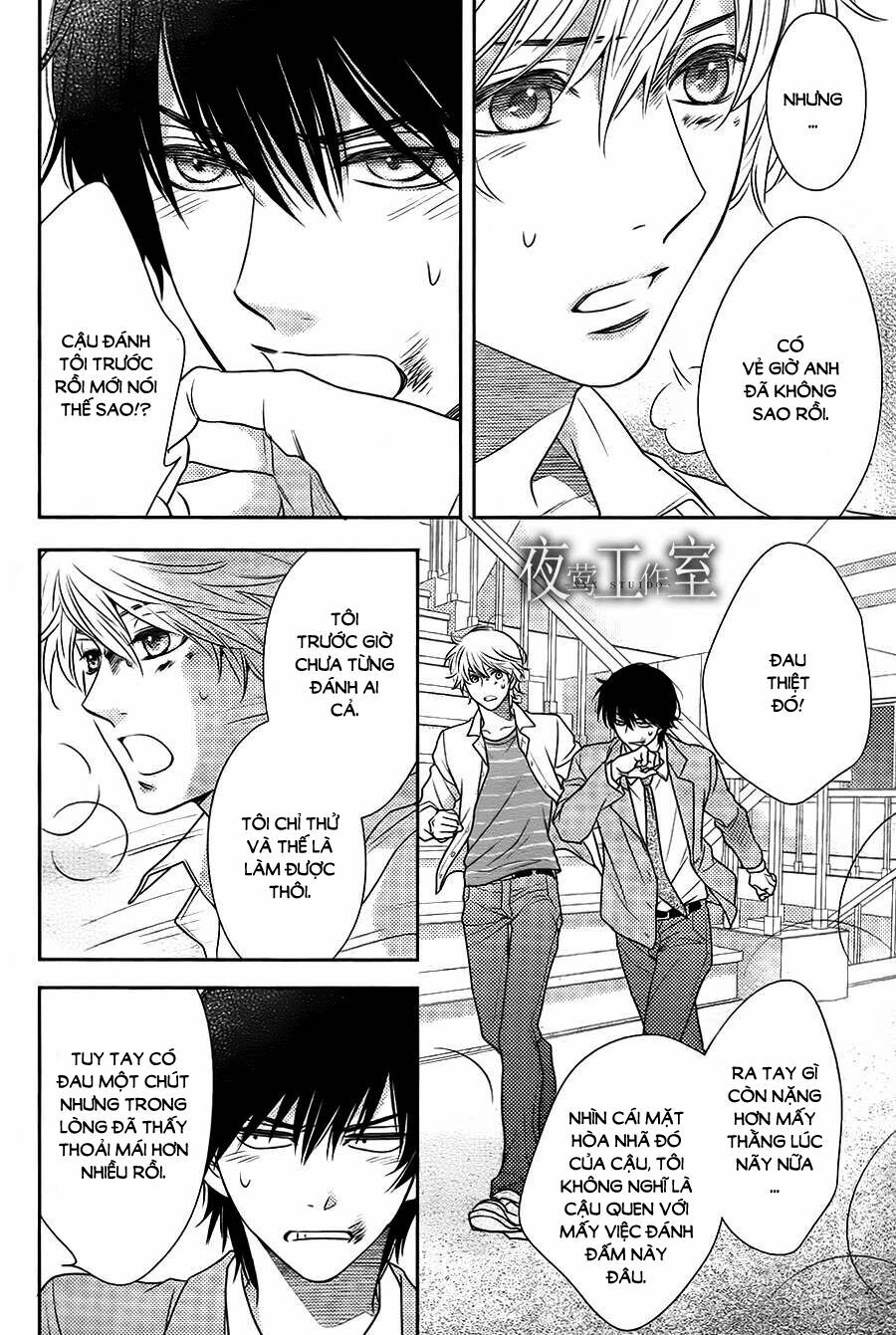 Nanoka no Kare: Chapter 62