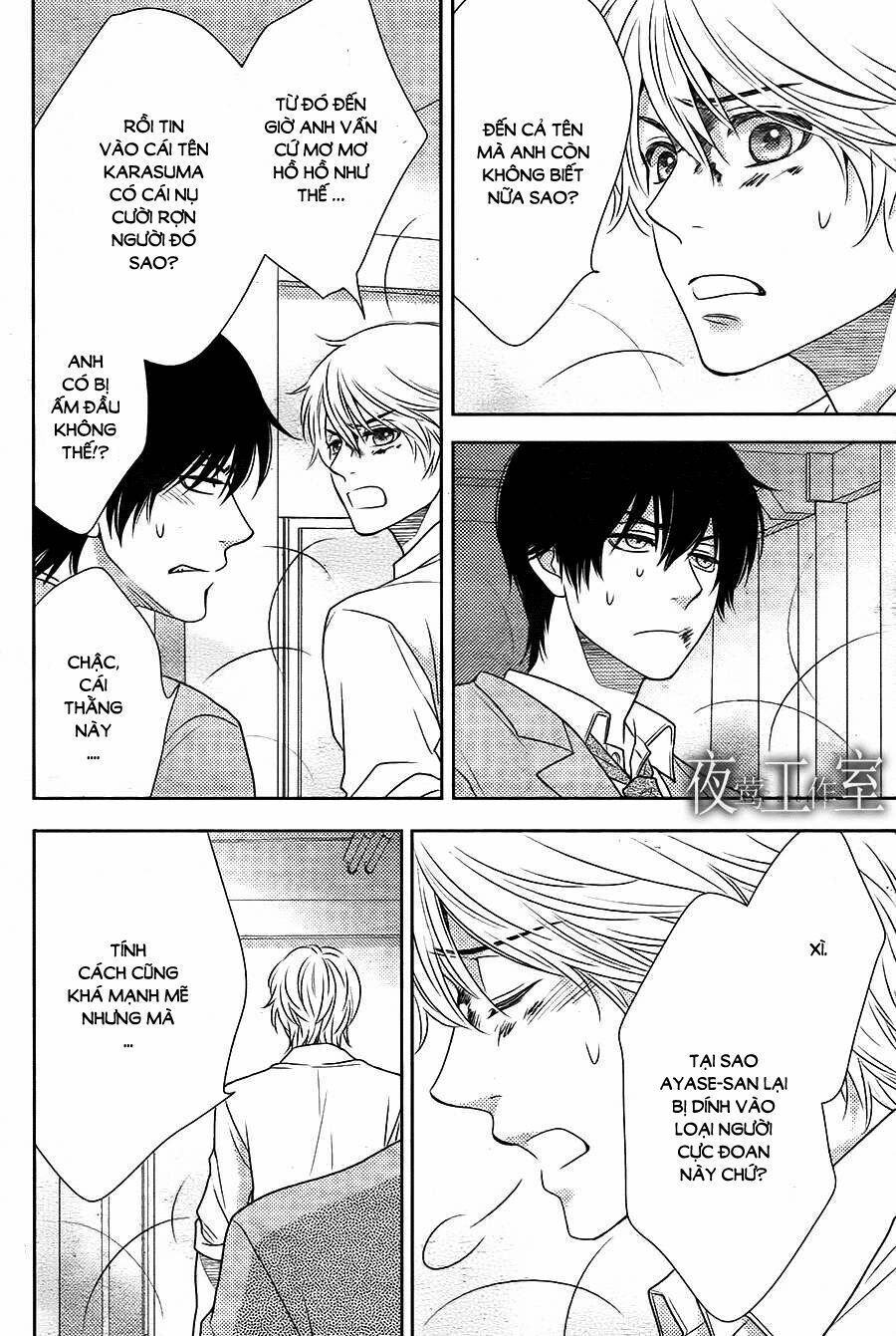 Nanoka no Kare: Chapter 62
