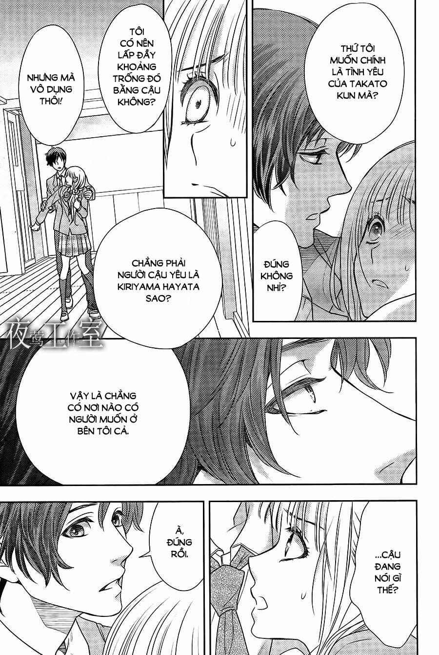 Nanoka no Kare: Chapter 62