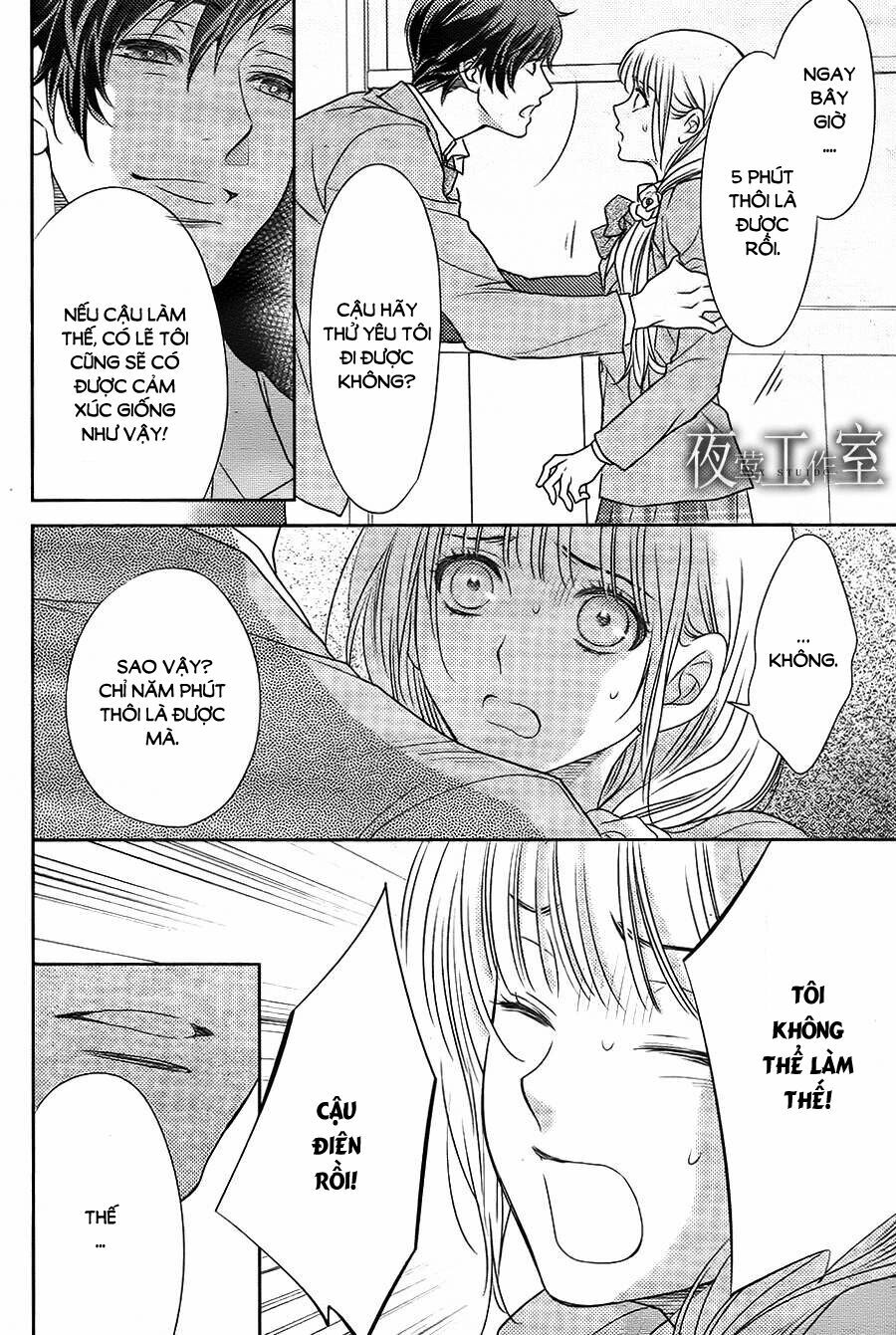 Nanoka no Kare: Chapter 62